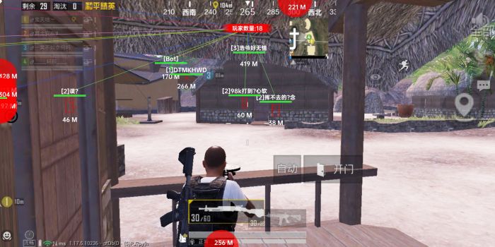和平精英外挂怎么来的（和平精英外挂具体怎么来的）